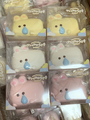 ibloom限定鼻涕兔慢回弹squishy