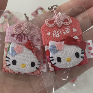 现货 日本三丽鸥hellokitty限定开运御守恋爱成就交通安全护身符