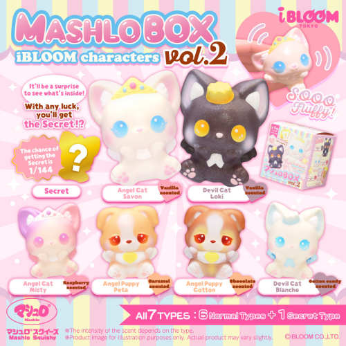 ibloom天使猫天使狗恶魔猫IP盲盒慢回弹第二弹