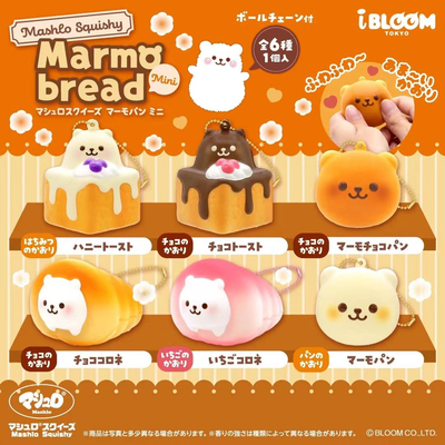 ibloom小白熊面包慢回弹盲盒squishy