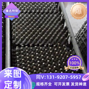 可零切 B32 CCSA CCSB E620 DH32 E36 E690 汽车结构用钢板