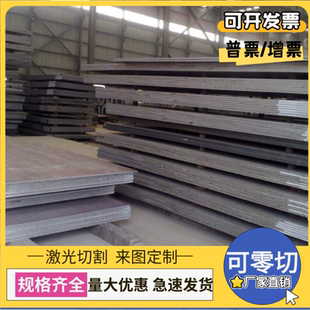 冷轧钢板冷轧HC460LA汽车钢板HC460LAHC460LA结构板卷宝钢件用