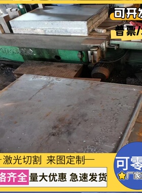 303 AISI304不锈钢309s 310s圆棒t316ti 317l板材321 630 440B