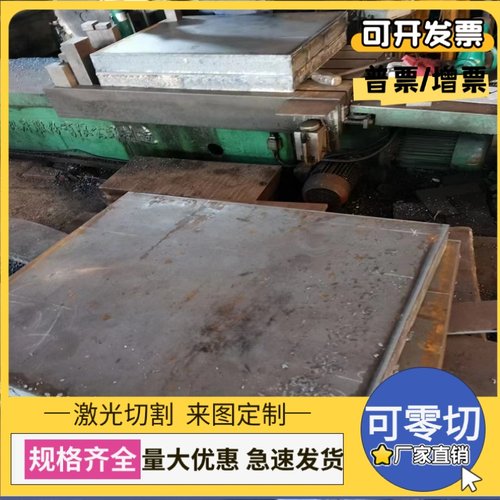 303 AISI304不锈钢309s 310s圆棒t316ti 317l板材321 630 440B