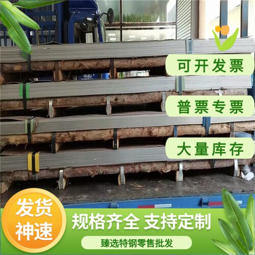ADC12铝板ZL101A铝棒 ZL102 ZL104 LG5 LG2 LD5 ADC6压铸铝