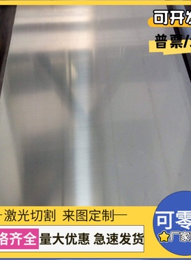 Q500冷轧钢带 SP152-440冷轧低碳钢 JSC490P汽车钢板 Q345冷轧卷