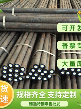 供应CR380LA S235J2 S275JR冷轧钢板MJSH310W SAPH310M冷轧薄板