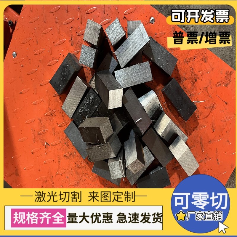 CAC605锡青铜qsn6.5-0.1铜板CDA958铜管C95410 C95420铜棒C92300