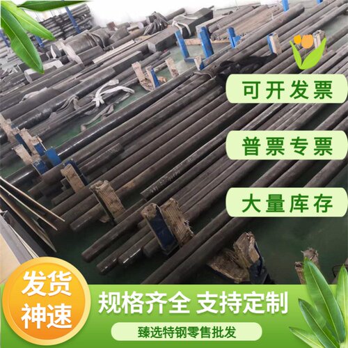 MC500D汽车结构钢板Q345B拉伸钢板BP380超深冲用冷轧板QSTE420TM
