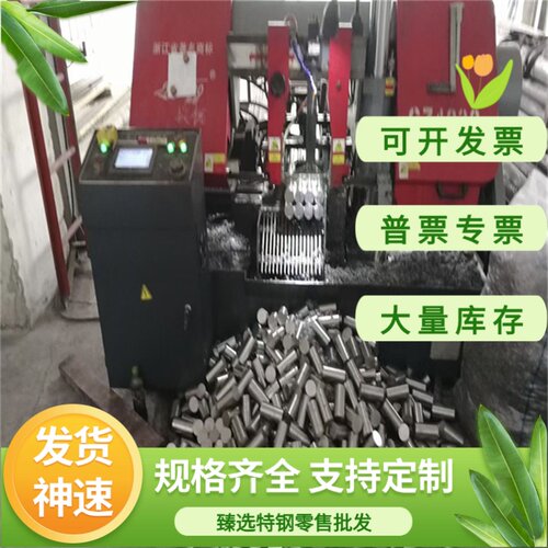 3003 1060 5052 铝板 7050铝棒 西南铝5A02 5A03铝方棒 铝板