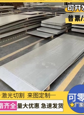 GCuSn7Pb7Zn3锡青铜CUSN12P铜棒CuSn10Pb1铜管ZCuSn3Zn11Pb4铜板