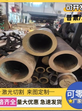 SUS410/420 430不锈钢10cr18ni12圆钢S30452钢板1Cr18Ni9Ti圆棒