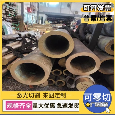 SUS410/420 430不锈钢10cr18ni12圆钢S30452钢板1Cr18Ni9Ti圆棒