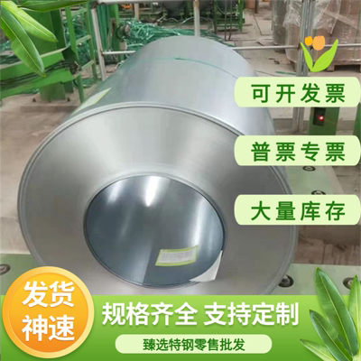 20Cr光轴圆棒35CrMo圆钢20CrMoH钢板42CrMoA六角棒40Cr方钢15CrMo