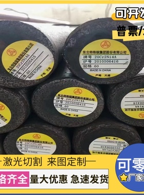 供应SAPH310-SAPH440中厚钢SAE1008冷轧薄钢板1008汽车试模用板