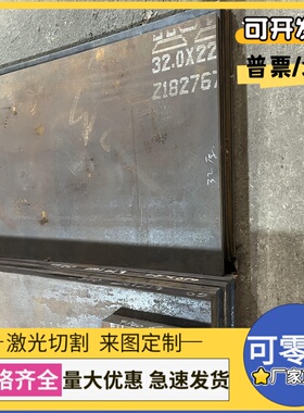 MS.50002 LAC500Y560T高强度冷轧汽车钢板 钢卷 冷轧涂镀卷板零切