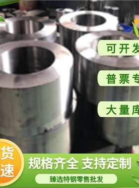 钢板激光切割20#45#40cr耐候板65mn60si2mn20crmnti耐磨高猛钢板