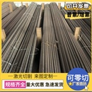 供应DZC1合金结构钢DZC1合金汽车专用钢板DZC1铁路轴承钢规格齐全