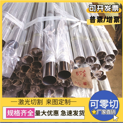 SSS400 酸洗钢板 SAPH400 汽车板 厚板 08F AG610L 深拉伸冷轧板