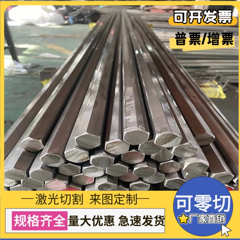 55CrMnA弹簧钢30w4Cr2vA钢板30CrMnSiA锰钢片42CrMo4冷轧钢带ck65