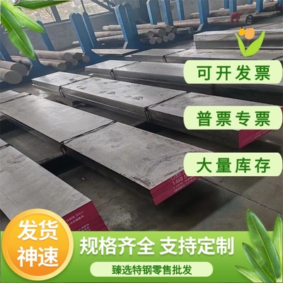 供应Q345A HC220Y冷扎板HC250 590DP冷轧钢板SPFC340H高强度汽车