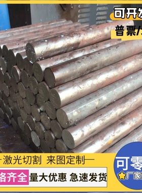 供应SHTB590高强度钢板 SHTB590汽车钢结构用钢板 SHTB590酸洗板