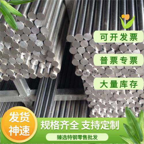 6061铝合金7075耐高温ADC12铝棒 5083铝板YL113 ADC10 6063 1100