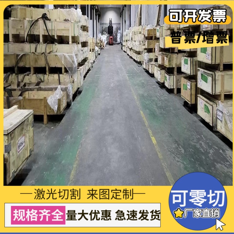 CuSn6锡青铜CuZn28Sn铜管CuSn7Ni5Zn3铜板ZCuSn10Zn2 ZCUSN10Pb5