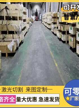 CuSn6锡青铜CuZn28Sn铜管CuSn7Ni5Zn3铜板ZCuSn10Zn2 ZCUSN10Pb5