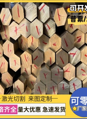 C94500锡青铜C53000铜管C90700铜板C94100铜圆棒QSN10-5 CUSN3ZN9