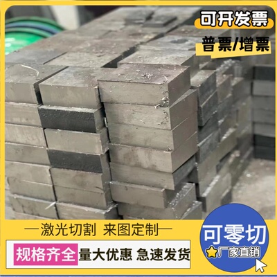 03Cr18Ni16Mo5 不锈钢弹簧线 06Cr18Ni11Ti 光亮棒 3Cr13黑皮棒