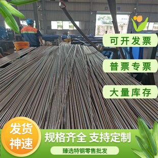 Y1CR13不锈钢X4CrNi18-12扁钢108Cr17光圆XM-12光亮棒1.4301钢板