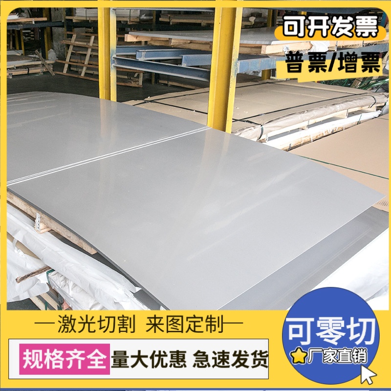 优质供应VDA239-CR340LAUC-U板卷 汽车钢 精准开平 分条 冷轧钢板