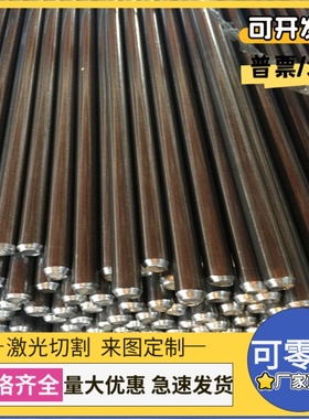 QSTE380TM QSTE650TM 汽车大梁钢板 QSTE420TM QSTE380TM 冷轧卷