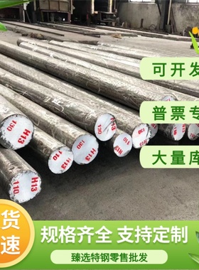 DC06高强度ST14光亮 冷轧薄板16mn低碳冷轧钢板Q235/Q195冷轧板