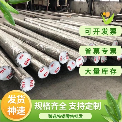 DC06高强度ST14光亮 冷轧薄板16mn低碳冷轧钢板Q235/Q195冷轧板