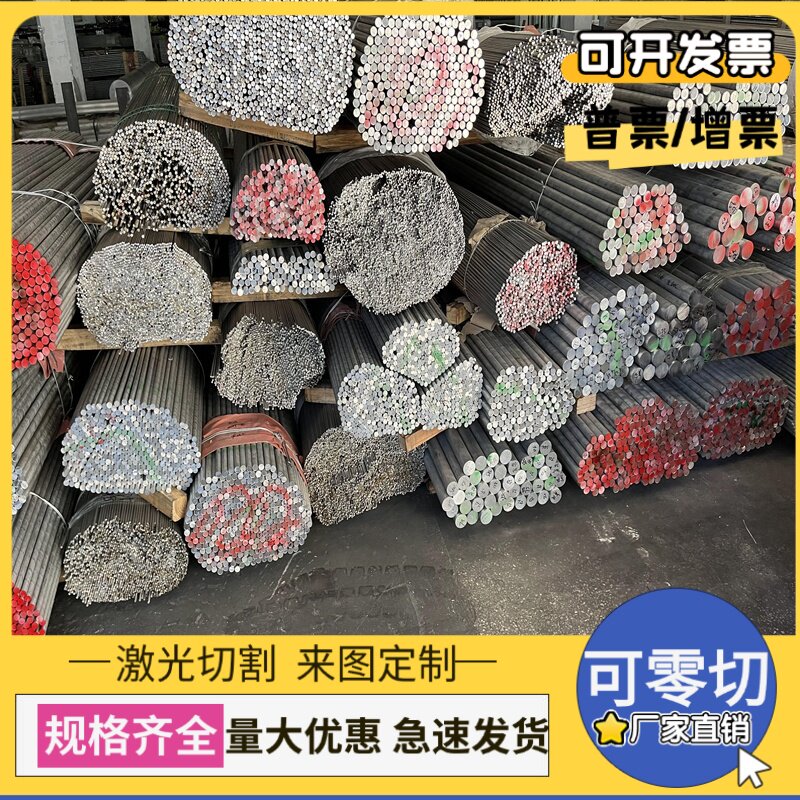 ZCuSn10Zn5锡青铜CuSn5Zn5Pb5-C铜板CAC406铜圆棒QSn8-0.3铜管