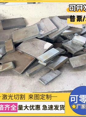 供应430F易切削不锈钢G11170刚刚 SUS303F圆钢 40S20易车铁