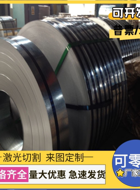 0Cr18Ni11NbS115101Cr15不锈钢S117101Cr17S410080Cr13圆棒