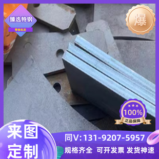 镀锌板 汽车钢板 EQL 优质供应 钢卷 D260B 2009 冷轧板卷