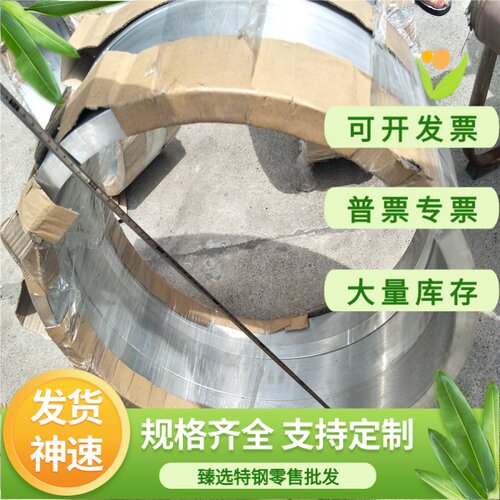 AlMnCu铝板AlMg2Mn0.3 F20铝条EN AW-Al Si7Mg ADC10 铝硅合金
