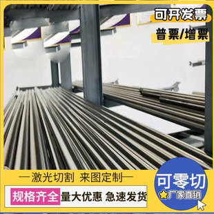 VIG290 205 卷 310 镀锌板卷 冷轧板 0001 钢卷 STD AC轧汽车钢板