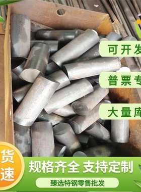 优质供应宝钢ZStE340冷轧高强钢板 ZStE340冷轧卷板 汽车用 薄板