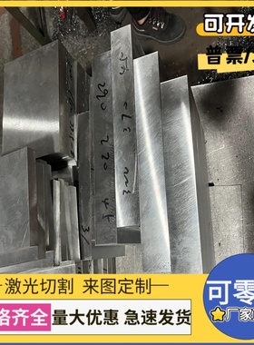 C93200锡青铜C83600铜板CUSN7PB铜棒QSN555铜排ZQSn6-6-3 CAC603C