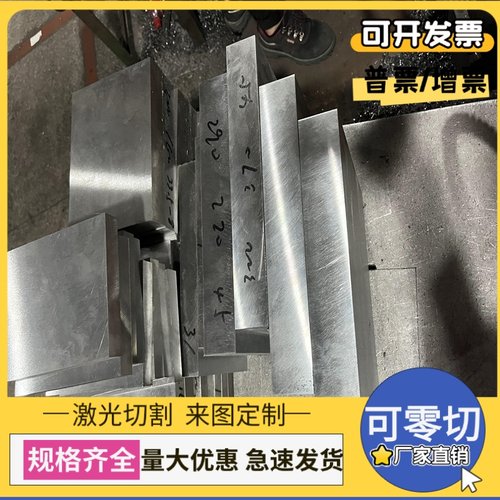 C51100锡青铜C83600 QSn7-0.2铜管CB493K铜棒ZCuPb10Sn10铜板PBC2