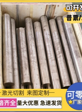 宝钢HC420LA冷轧汽车钢板 HC420LA冷轧板卷料 HC420LA冷轧板