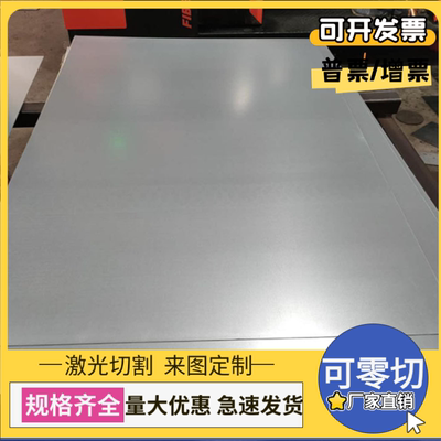 SUS630沉淀硬化不锈钢 1.4950棒料 1Cr17Ni2圆钢 304 316板材