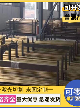 C53000锡青铜zcusn10pb5铸造棒CUSN4P铜板CuSn5Pb20铜管CuSn11P-C