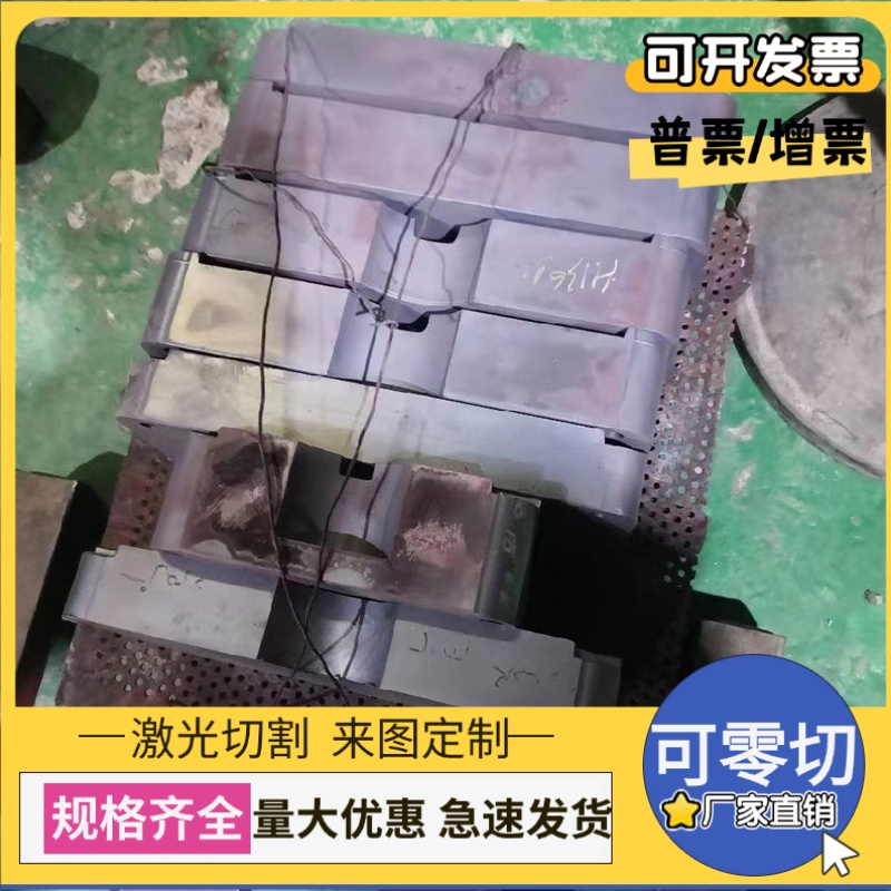 现货CR210BH冷轧低碳钢 冷轧卷C67S冷板CR500LA通用汽车用冷轧卷