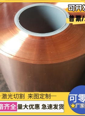 ZQSn10-2锡青铜CC492K铜板C51000铜管QSn7-0.2铜块CuSn10P1 C4700